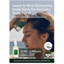 Rosemary Scalp Treatment Spray Duo - Korean Hair Care Hair Care Masks & Serums & Sprays price