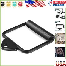 Double D Row Handle Cable Attachment - Anti-Slip Grip for Ultimate Workout Fitness Conditioning Accessories price