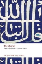 The Qur'an (Oxford World's Classics) - Paperback - VERY GOOD World Classics price