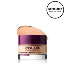 Dr.Melaxin Calcium Eye Cream–Dark Spot Corrector,Anti-Aging & Firming for Eye Eye Cream price