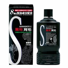 KAMINOMOTO S-II Hair Growth Tonic 180mL Medicated Scalp Care Lotion Japan Hair Care Lotion / Tonic price
