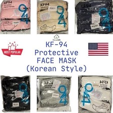 120 PC - KF94 Protective Face Mask Adult Multicolor Non-Medical - NEW - SEALED Masks price
