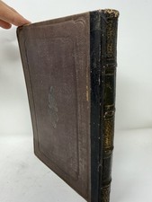 Ottoman Turkish Divan Poetry Book c1871 Bound w/ 2 Works Arabic Script Rare Classical Turkish (Divan) Literature price