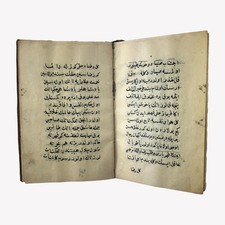 1814 Ottoman Turkish Manuscript Calligraphy Divan Literature Mesnevi Islam Poems Classical Turkish (Divan) Literature price