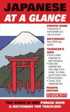 Japanese At a Glance: Foreign Language Phrasebook & Dictionary (At a - VERY GOOD Foreign Language Dictionaries price