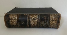 Antique 1899 Ottoman Turkish Dictionary Qamus-i Turki Shems Sa’i Istanbul 1317 Turkish Dictionary price