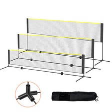 Uimoso 14ft Badminton Net Set Outdoor Portable Volleyball Pickleball Tennis Net Tennis & Badminton price