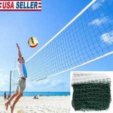 Green Height Badminton Volleyball Tennis Beach Net Set Indoor Outdoor Games US Tennis & Badminton price