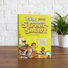 Kids Confidence Building Comic Book Street Smart Life Skills Guide Official Read Youth Books price