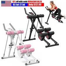 MERACH Ab Machine Adjustable Trainer Machine AB Workout Equipment for Home Gym Fitness Equipment price