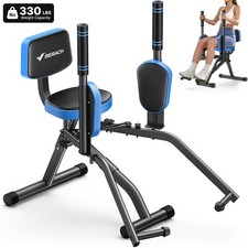 MERACH Hip Abductor Machine Glute & Thigh Exercise Equipment for Women Home Gym Fitness Equipment price