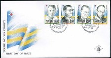 Aruba 130-133 FDC. Michel 171-174. Separate 1996. Statesmen & Politicians. Statesmen & Politicians price