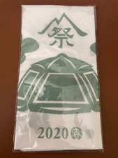 SNOW PEAK Japan Seppo-Sai 2020 Autumn Festival Tenugui Towel! Brand New! Camping Set & Festival Package price