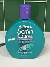 Vintage 1997 Gillette Satin Care After-Shave Crm  90’s MOVIE PROP *EMPTY DISPLAY After Shave Care price