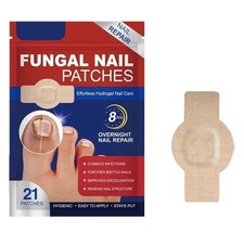 21pcs/box Fungal Nail Care Patches, box 8H Overnight Toenail Repair Care. Nail Care Cream price