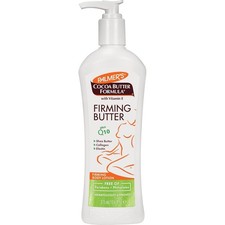 Postpartum Cocoa Butter Cream with Q10 & Vitamin E - Natural Skin Firming Lotion Postpartum Stretch Mark Cream price