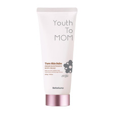 | Pregnancy Stretch Mark Cream | Maternity Belly Balm for Postpartum | 98% Natur Postpartum Stretch Mark Cream price