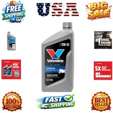 4-Stroke Motorcycle Full Synthetic 10W-40 Motor Oil 1 Quart Motor Oil price