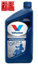 Valvoline 4-Stroke Motorcycle 10W-40 Conventional Motor Oil 1 QT Motorcycle Motor Oil price