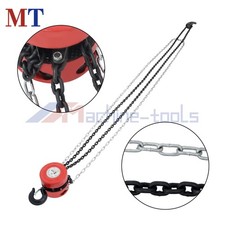 Hand Chain Hoist, 4400 lbs/2 Ton Capacity Chain Block, 8ft/2.5m Lift Manual Chain Hoist price