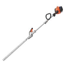 Husqvarna 122LKH Gas Hedge Trimmer, Multi-Purpose Tool with Hedge Trimmer Hedge Trimmers price