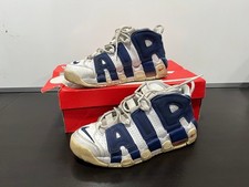 Nike air more uptempo size 7Y Boys' Boat Shoes price