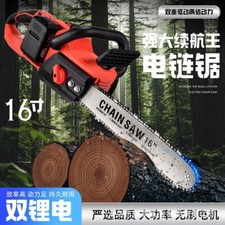 220V Electric Chain Saw Multi-function Logging Saw Tree Cutting Machine 400rpm Y Tree Cutting Machine price