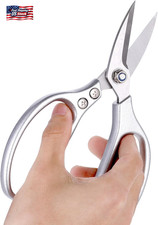 Qianyu Heavy Duty Leather Scissors All Metal Large Comfortable Shears Profession Metal Shears price