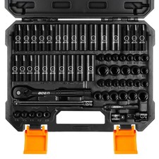1/4" Drive Impact Socket Set, 60-PCS Standard SAE (5/32"-9/16") & Metric(4-15mm） Socket Set price