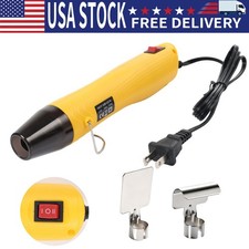 Mini Heat Gun 350W2-Temp Settings 400℉ & 600℉（204℃& 316℃) 4.9 Ft Long Heat Gun price