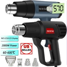 2000W/2500W Heat Gun Hot Air Gun Electric Dual Temperature 4 Nozzles Power Tool Heat Gun price