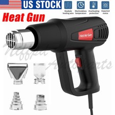 2000W Heat Gun Hot Air Gun Wind Blower Dual Temperature Settings High Power Tool Heat Gun price