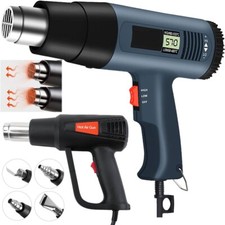 2500 Watt Heat Gun Hot Air Gun Electric Dual Temperature 4 Nozzles Power 2000W Heat Gun price
