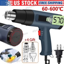 2500W Electric Heat Gun with LCD Display, Dual Temperature Control+4 Nozzles Heat Gun price