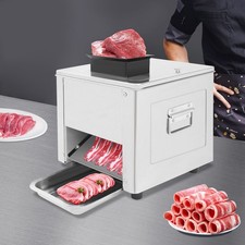 Meat Cutter Machine, Electric Meat Slicer Shredded Cutting Machine Electric Cutting Machine price