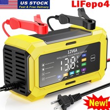 12V Smart Car Battery Charger Maintainer Trickle Repair 12 Volt Lifepo4 Lithium Battery Charger price