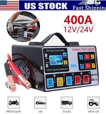 Heavy Duty Car Battery Charger 12V 24V Smart Automatic Pulse Repair Trickle New Battery Charger price