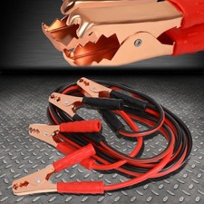 HEAVY DUTY 10 GAUGE 12 FT BATTERY BOOSTER CABLE EMERGENCY POWER JUMPER 200 AMP Battery Jumper Cable price