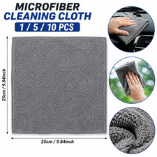 Microfiber Cleaning Cloths Lint Free Soft Car Kitchen Household Towels 1/5/10PCS General Car Cleaning price