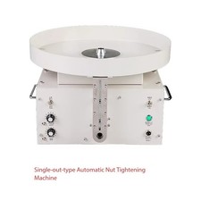 Fully Automatic Nut Assembly Machine  Hexagonal Nut Screw Tightening Machine Nut Tightening Machine price