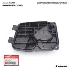 For Honda CL300, Rebel300 CMX 300 2017 - 23 Air Cleaner Cover 17230-K87-A00 Other Accessories for Motorcycles price