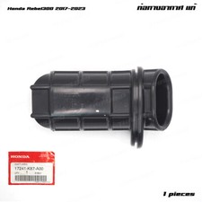 For Honda Rebel CMX 300 2017 - 23 Duct Air Intake Cleaner Hose Tube Other Accessories for Motorcycles price