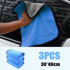 3PCS Microfiber Cleaning Cloth Towel Rag Car Polishing No Scratch Auto Detailing Car Cleaning Cloths price
