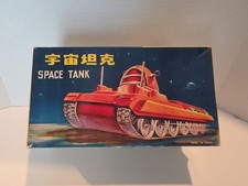 SPACE TANK Gyro Robot Driver  Battery Operated 60s-70s Original Box WORKS See De Robots & Space Toys price