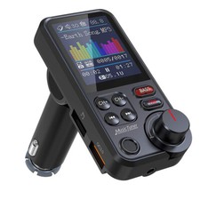Bluetooth Car Kit MP3 Player FM Transmitter Wireless Radio Adapter USB Charger Car Transmitters price
