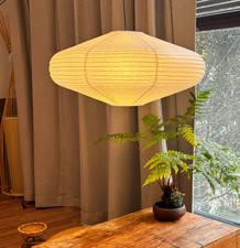 Large UFO Shaped Paper Lantern Lamp,White Foldable Minimalist  Ceiling Lampshade Lampshade price