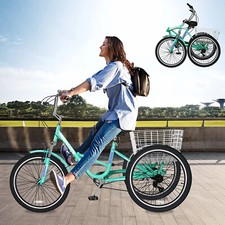 ABORON Adult Folding Tricycles Trikes 7 Speed 20/24/26Inch 3 Wheel Bikes Bicycle Tricycles price