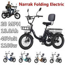 NARRAK Fat Tire Folding Electric Trike Peak for Adults 13A Shimano 7-Speed N6 N3 Tricycles price