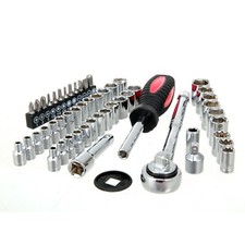 Hyper Tough 54 Pc. Home and Car Repair Socket and Ratchet Tool Set in Carry Case Car Tool Kits and Bags price