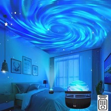 1pc Galaxy Star & Ocean Wave Projector Night Light (7 Colors) Night Light price
